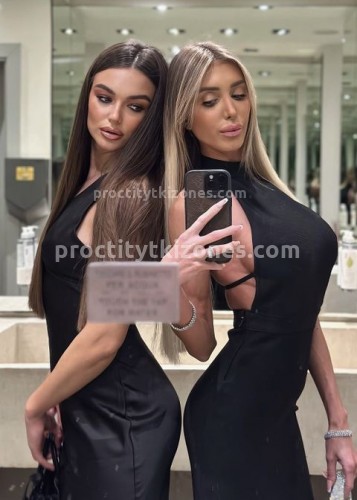 Алина, Г. Гатчина