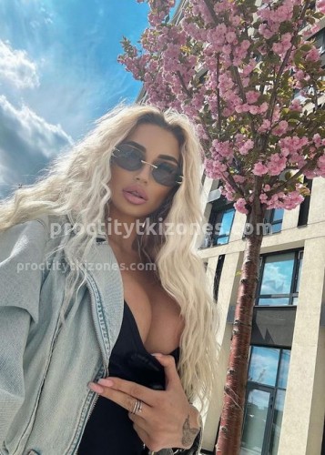 АЛЁНА, Г. Гатчина