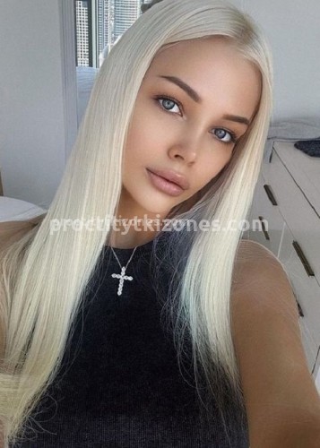 Ева, Г. Гатчина