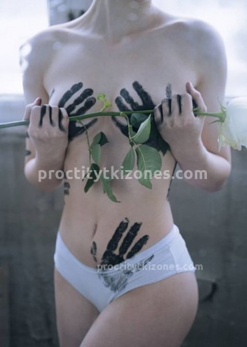 Марина, Г. Гатчина