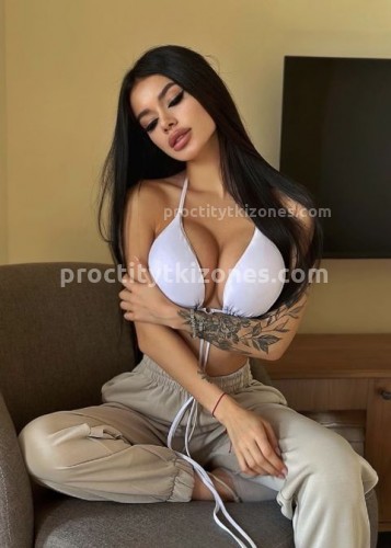 Милана, Г. Гатчина