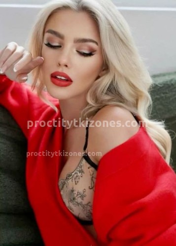 Натали, Г. Гатчина