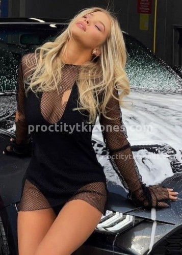 Нелли, Г. Гатчина