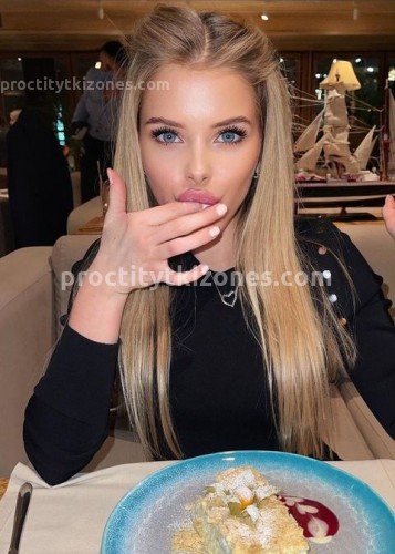 Нелли, Г. Гатчина