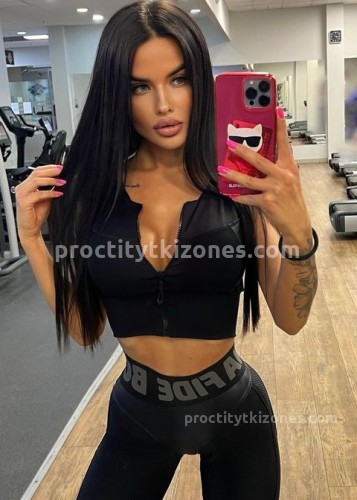 Нелли, Г. Гатчина