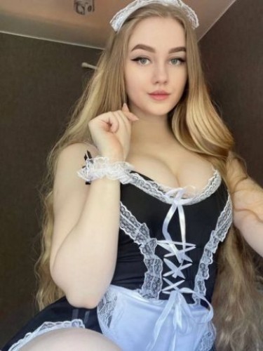 Катя, Г. Гатчина